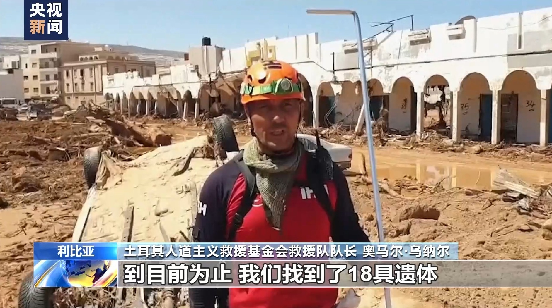 捕鱼在线游戏